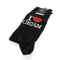 "I love CERN" socks